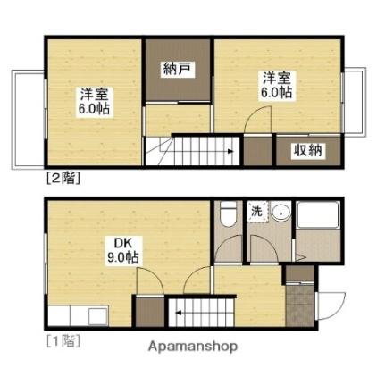 メゾンルーデンス ｜広島県広島市東区戸坂山根２丁目(賃貸テラスハウス2SDK・1階・57.00㎡)の写真 その2