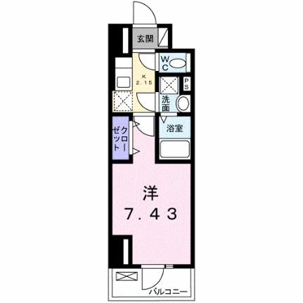 プラーサート　南観音 702｜広島県広島市西区南観音４丁目(賃貸マンション1K・7階・26.08㎡)の写真 その2