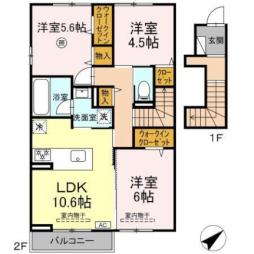 広島高速交通アストラムライン 大塚駅 徒歩15分