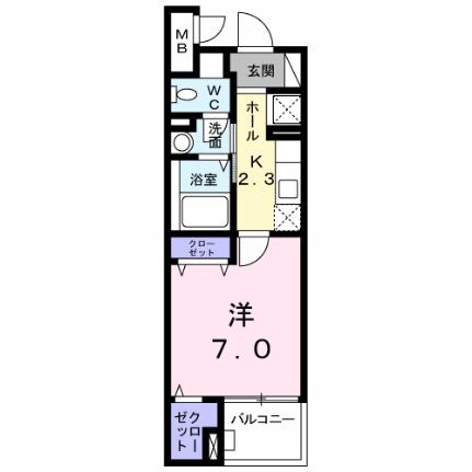 飛燕館 404 ｜ 広島県広島市西区庚午中３丁目（賃貸マンション1K・4階・27.84㎡） その2