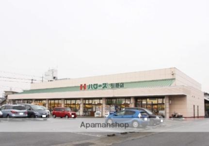 キャッスル吉田 102｜広島県福山市春日町５丁目(賃貸アパート1K・1階・27.08㎡)の写真 その4