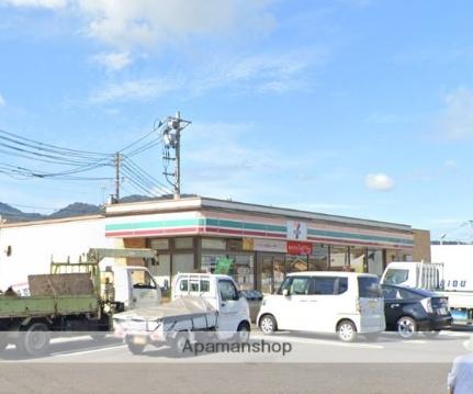 メゾンドローズ　Ａ棟 102｜広島県福山市新涯町４丁目(賃貸アパート2LDK・1階・58.50㎡)の写真 その14