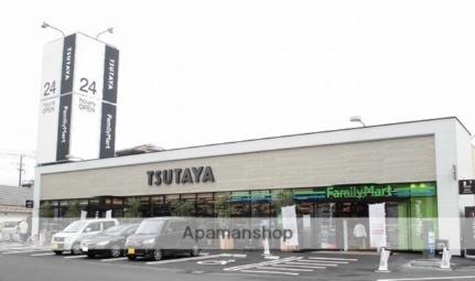 画像17:TSUTAYA三吉店(その他周辺施設)まで657m