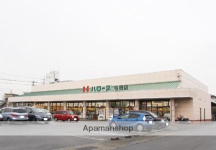 ハーモニー壱番館 102｜広島県福山市春日町７丁目(賃貸マンション1K・1階・29.70㎡)の写真 その3