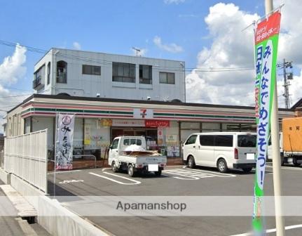 都ヴィレッヂ西桜 205｜広島県福山市西桜町２丁目(賃貸マンション1R・2階・30.22㎡)の写真 その7