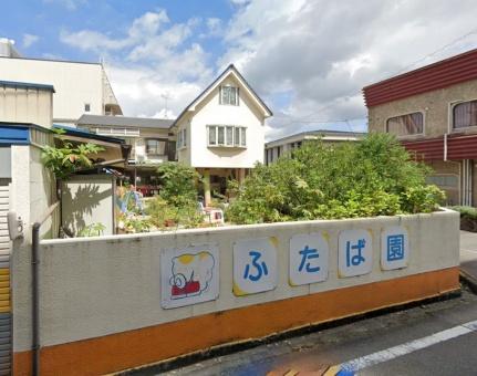 ハイム　グランツェリア 206｜広島県福山市東町１丁目(賃貸アパート1K・2階・27.18㎡)の写真 その13