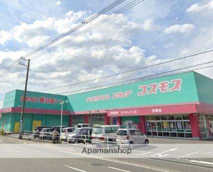 クレール東福山 402｜広島県福山市引野町北１丁目(賃貸マンション1LDK・4階・40.58㎡)の写真 その16