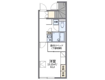 レオパレスヴァン　ソレーユ 110｜広島県福山市神辺町(賃貸アパート1K・1階・23.61㎡)の写真 その2