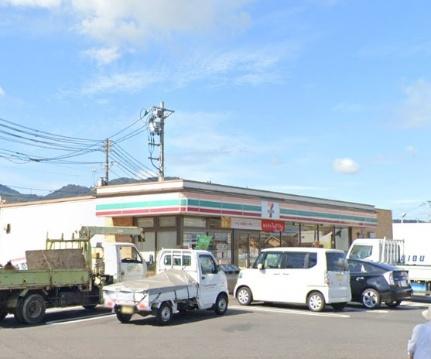 レオパレスＭＲＥ 201｜広島県福山市新涯町２丁目(賃貸アパート1K・2階・20.28㎡)の写真 その15