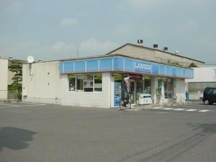 メゾン　ロゼオ　Ｆ 203｜広島県福山市曙町６丁目(賃貸アパート2LDK・2階・51.84㎡)の写真 その15