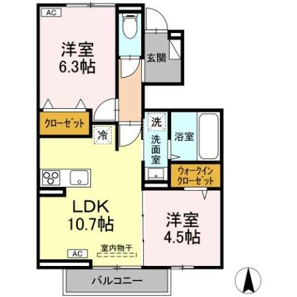 広島県福山市御幸町大字森脇(賃貸アパート2LDK・1階・50.90㎡)の写真 その2