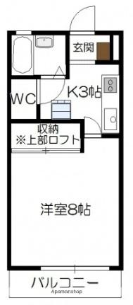 広島県廿日市市串戸６丁目(賃貸マンション1K・1階・27.75㎡)の写真 その2