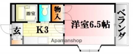 広島県広島市安佐北区可部南５丁目(賃貸マンション1K・3階・21.60㎡)の写真 その2