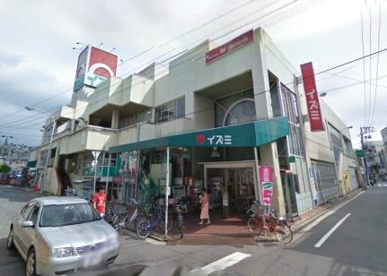 広島県広島市西区己斐本町２丁目(賃貸マンション1K・4階・32.58㎡)の写真 その18