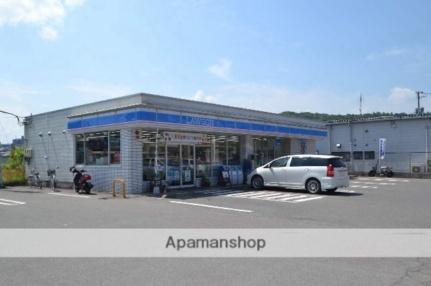 サンシャインハウス本城 105｜広島県東広島市西条町下見(賃貸アパート1K・1階・24.35㎡)の写真 その17