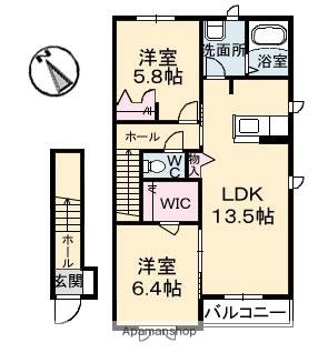 広島県東広島市西条町寺家(賃貸アパート2LDK・2階・65.50㎡)の写真 その2