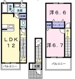 🉐敷金礼金0円！🉐アパートメント　ベティ　Ｂ