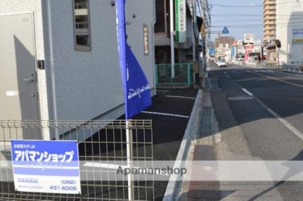 Ｇｏｊｏ　Ａｐａｒｔｍｅｎｔ 110｜広島県東広島市西条御条町(賃貸アパート1LDK・1階・45.02㎡)の写真 その30