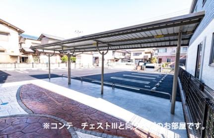 シャノワールＸ 101｜広島県東広島市西条町御薗宇(賃貸アパート1K・1階・27.02㎡)の写真 その16