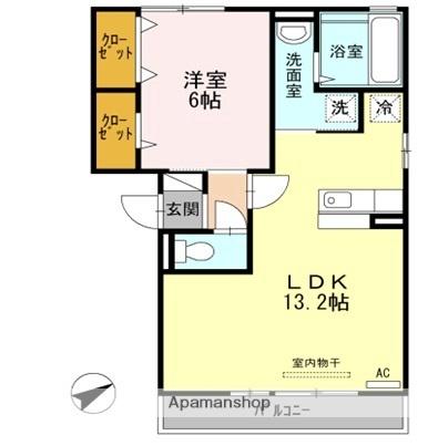 エメラルドサイネンＥ棟 202｜広島県東広島市西条中央５丁目(賃貸アパート1LDK・2階・46.70㎡)の写真 その2