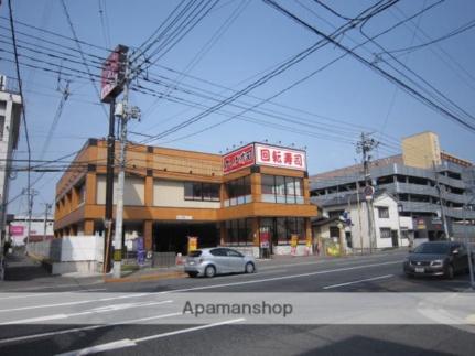 ラフィーネ府中 212｜広島県安芸郡府中町石井城１丁目(賃貸マンション1R・2階・31.00㎡)の写真 その15