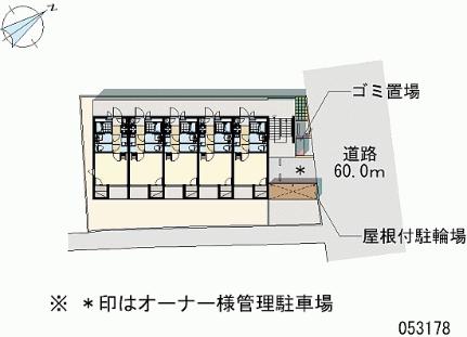 レオネクストグリーンハウス江波 202｜広島県広島市中区江波本町(賃貸マンション1K・2階・21.50㎡)の写真 その19