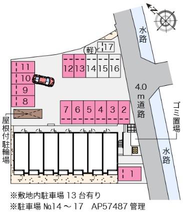 ミランダ宇那木山 202｜広島県広島市安佐南区緑井７丁目(賃貸アパート1R・2階・26.50㎡)の写真 その21