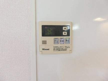 ストゥーディオ雅　Ａ棟 103｜広島県広島市安佐南区大町東１丁目(賃貸アパート1R・1階・34.70㎡)の写真 その25