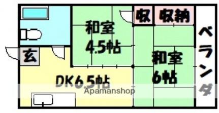 広島県広島市中区舟入町(賃貸マンション2DK・5階・35.00㎡)の写真 その2