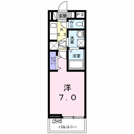 メインクーン 102｜広島県広島市西区高須１丁目(賃貸アパート1K・1階・26.72㎡)の写真 その2