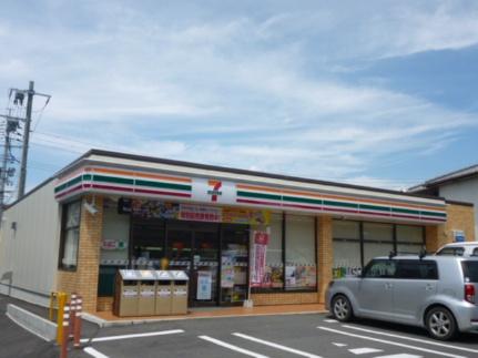 レオネクストグリーンパレス住岡 203｜広島県広島市安佐南区川内５丁目(賃貸アパート1K・2階・37.42㎡)の写真 その17