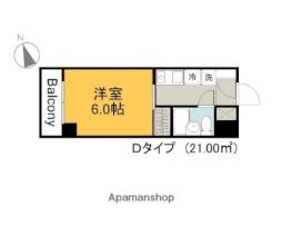 西広島駅 3.8万円