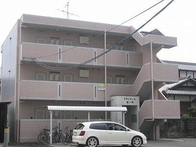 グランドール宮の町 0103｜広島県安芸郡府中町宮の町１丁目(賃貸マンション1K・1階・24.51㎡)の写真 その1