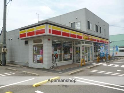 レジデンス西木 202｜広島県広島市安佐南区八木３丁目(賃貸マンション1K・2階・21.10㎡)の写真 その11