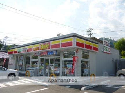 ハイコーポヤスダI 107｜広島県広島市安佐南区高取北１丁目(賃貸マンション3LDK・1階・64.00㎡)の写真 その18