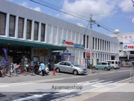 第2コーポ岡山 108｜広島県広島市安佐南区長束５丁目(賃貸マンション1R・1階・29.25㎡)の写真 その5