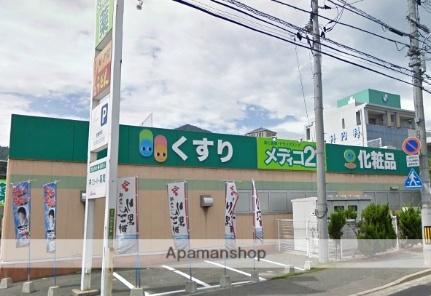 コーポアルファ 205｜広島県広島市安佐南区川内５丁目(賃貸アパート1R・2階・17.00㎡)の写真 その9