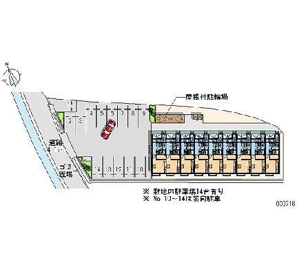 レオパレス行友 203｜広島県広島市安佐南区上安３丁目(賃貸アパート1K・2階・28.02㎡)の写真 その19