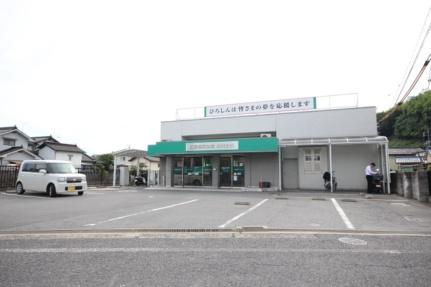 レオパレスクエスト 206｜広島県広島市安佐南区伴東１丁目(賃貸アパート1K・2階・19.87㎡)の写真 その21