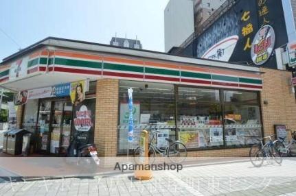 広島県広島市中区富士見町(賃貸マンション1K・11階・34.78㎡)の写真 その18