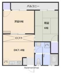 西広島駅 6.3万円