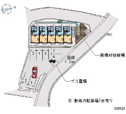 レオパレスリズエール 105｜広島県広島市佐伯区三宅５丁目(賃貸アパート1K・1階・19.96㎡)の写真 その24