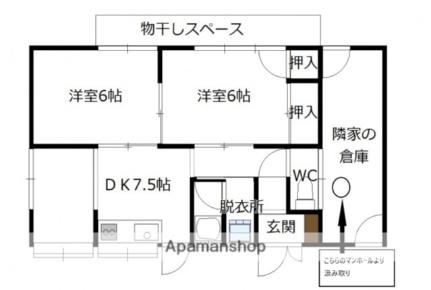 新田貸家（佐方621－2－3） 1｜広島県廿日市市佐方(賃貸一戸建2DK・1階・44.71㎡)の写真 その2