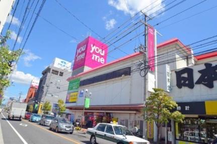 広島県広島市佐伯区五日市中央２丁目(賃貸マンション1K・5階・20.00㎡)の写真 その17