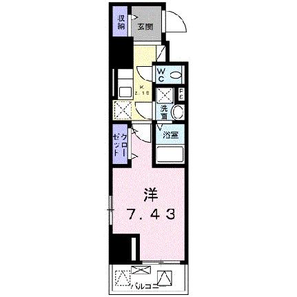 プラーサート　南観音 904｜広島県広島市西区南観音４丁目(賃貸マンション1K・9階・29.13㎡)の写真 その2