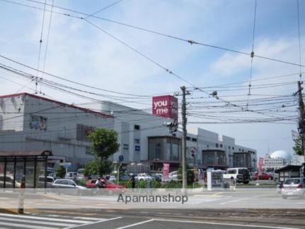 コーポハピネス 217｜広島県広島市南区宇品神田２丁目(賃貸マンション3DK・2階・54.60㎡)の写真 その17