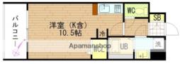 段原一丁目駅 6.0万円