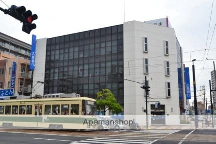 画像18:（株）広島銀行／舟入支店(銀行)まで435m