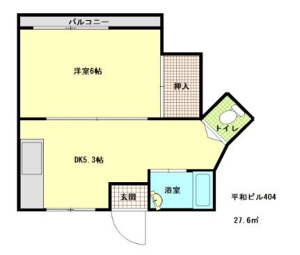 平和ビル 404号室｜広島県広島市中区舟入本町(賃貸マンション1DK・4階・27.60㎡)の写真 その2