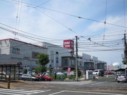 ダイアパレス比治山公園 605｜広島県広島市南区比治山町(賃貸マンション1R・6階・18.57㎡)の写真 その7